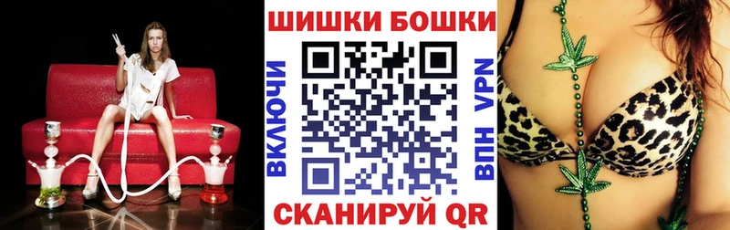 Наркошоп купить АМФ  А ПВП  МЕФ  Галлюциногенные грибы  ГАШ  Карабаш