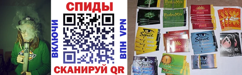 Купить  Карабаш  БУТИРАТ 1.4BDO 