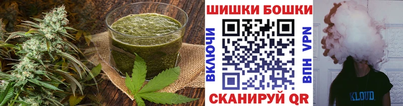 Cannafood марихуана  Купить закладки  Карабаш 