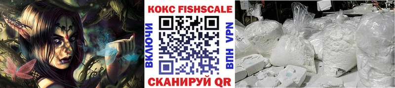 Кокаин 97%  Купить  Карабаш 