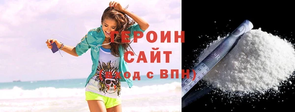 прущий лед Богданович