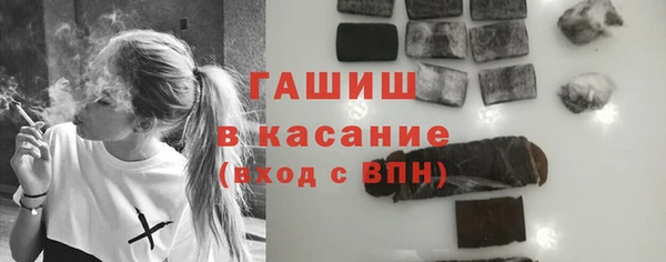 прущий лед Богданович
