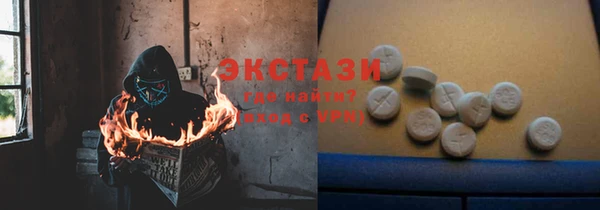 прущий лед Богданович