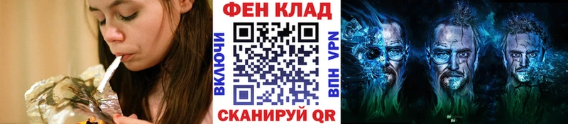 Купить закладки  Карабаш  Метамфетамин пудра 